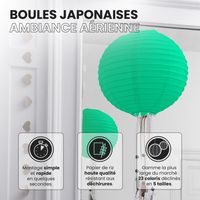 Lot de 12 Boules Japonaises Vert d'Eau 10 cm