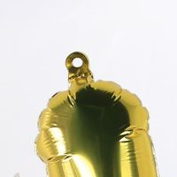 Ballon Lettre H Or 35 cm